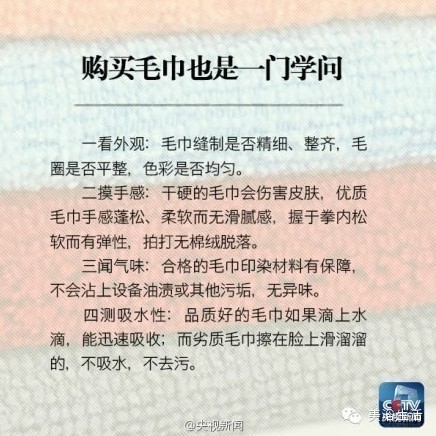 ��ԡ�����ҕ������Сë�����[��-���(hu�� )���_ʹ��ë�����