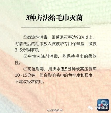 ��ԡ�����ҕ������Сë�����[��-���(hu�� )���_ʹ��ë�����