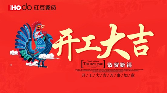 �t���Ҽ��_(k��i)�������]�����Ӽ��͸���