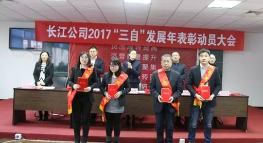 �t���Ҽ��_(k��i)�������]�����Ӽ��͸���