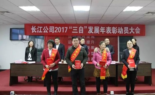 �t���Ҽ��_(k��i)�������]�����Ӽ��͸���