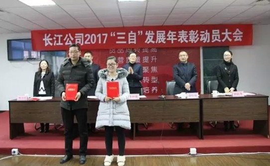 �t���Ҽ��_(k��i)�������]�����Ӽ��͸���