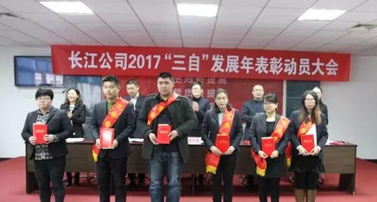 �t���Ҽ��_(k��i)�������]�����Ӽ��͸���