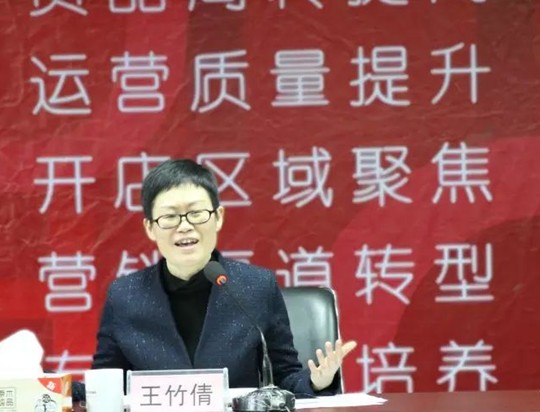 �t���Ҽ��_(k��i)�������]�����Ӽ��͸���