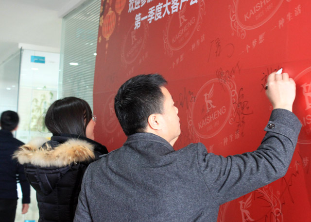 ������һ������δ��(l��i)������ӛ�Pʢ�Ҽ�2017���һ���ȴ�͑�(h��)��(hu�� )�h�A�M(m��n)��Ļ��