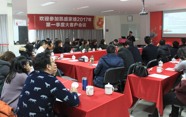 ������һ������δ��(l��i)������ӛ�Pʢ�Ҽ�2017���һ���ȴ�͑�(h��)��(hu�� )�h�A�M(m��n)��Ļ��