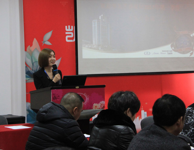 ������һ������δ��(l��i)������ӛ�Pʢ�Ҽ�2017���һ���ȴ�͑�(h��)��(hu�� )�h�A�M(m��n)��Ļ��