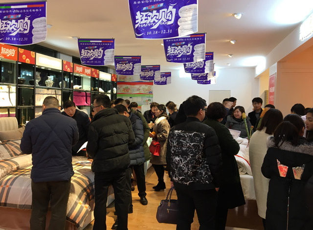 ������һ������δ��(l��i)������ӛ�Pʢ�Ҽ�2017���һ���ȴ�͑�(h��)��(hu�� )�h�A�M(m��n)��Ļ��