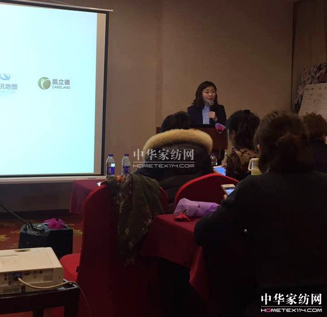 �Pʢ�Ҽ�2017������Ʒȫ��Ѳ����Ӗ��(hu�� )����һվ�ڽ�����ʽ���_(k��i)�Ļ��