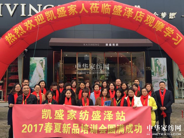 �R�ۅ�Խ֮�����_(k��i)���Ҽ�����(y��u)��ƪ��