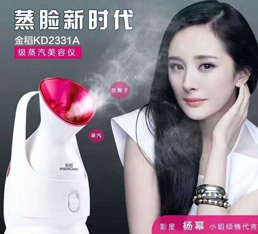 ˲�g��߆����������Ҹ��е�С������M��2017���ڶYƷ�Ҿ�չ��