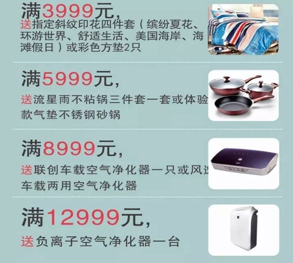 ���ĺ��˻�֮���������˽�HOdo�t���Ҽ�������