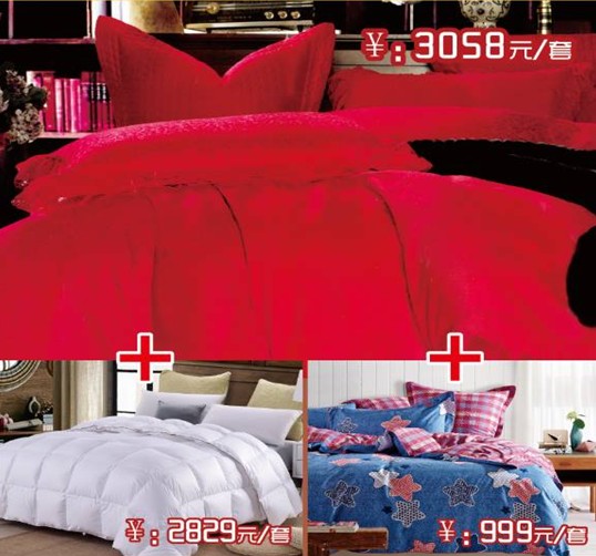 ���ĺ��˻�֮���������˽�HOdo�t���Ҽ�������