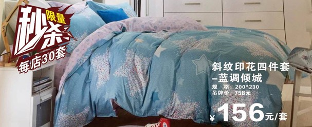 ���ĺ��˻�֮���������˽�HOdo�t���Ҽ�������