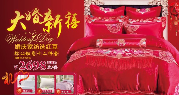 ���ĺ��˻�֮���������˽�HOdo�t���Ҽ�������