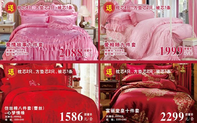 ���ĺ��˻�֮���������˽�HOdo�t���Ҽ�������