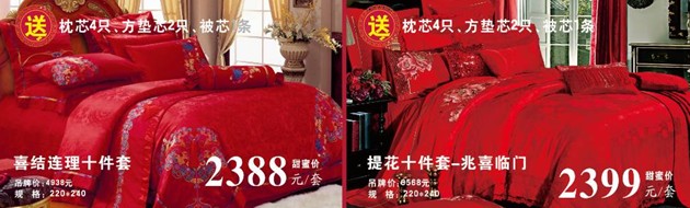 ���ĺ��˻�֮���������˽�HOdo�t���Ҽ�������