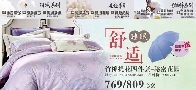 ���ĺ��˻�֮���������˽�HOdo�t���Ҽ�������