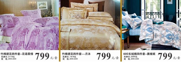 ���ĺ��˻�֮���������˽�HOdo�t���Ҽ�������