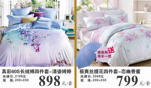 ���ĺ��˻�֮���������˽�HOdo�t���Ҽ�������