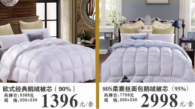 ���ĺ��˻�֮���������˽�HOdo�t���Ҽ�������