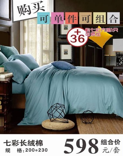 ���ĺ��˻�֮���������˽�HOdo�t���Ҽ�������