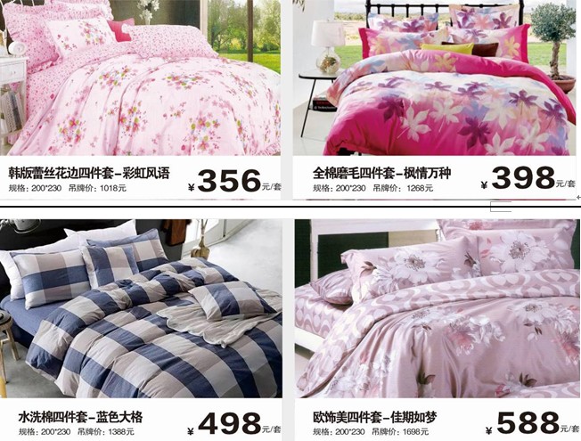 ���ĺ��˻�֮���������˽�HOdo�t���Ҽ�������