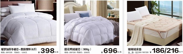 ���ĺ��˻�֮���������˽�HOdo�t���Ҽ�������