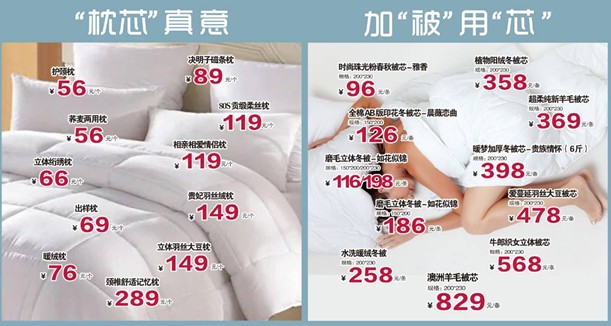 ���ĺ��˻�֮���������˽�HOdo�t���Ҽ�������