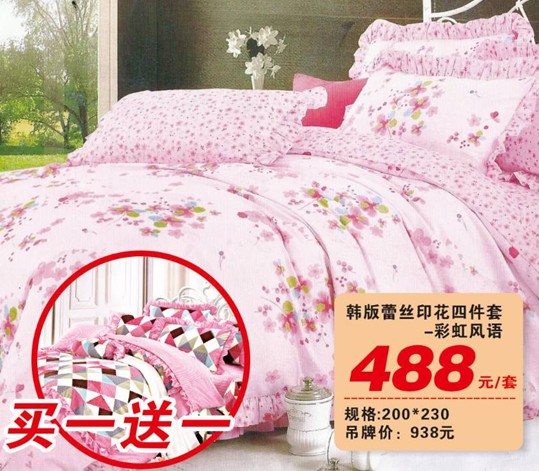 HOdo�t���Ҽ����˹��������u(m��i)��(hu�� )����о���������M�ͣ�����