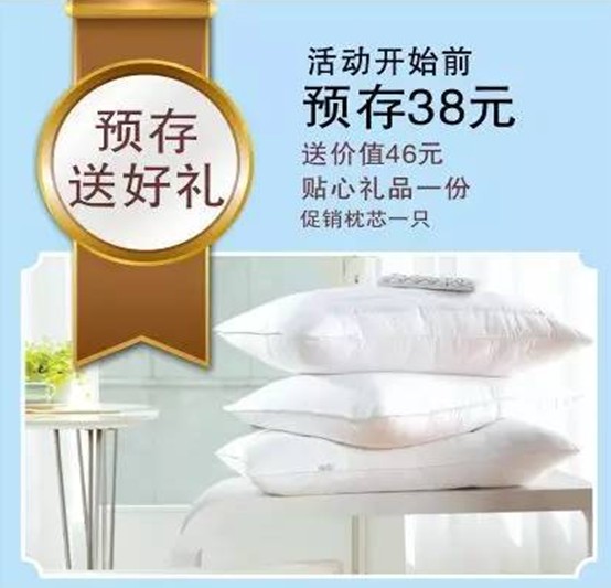 HOdo�t���Ҽ����˹��������u(m��i)��(hu�� )����о���������M�ͣ�����