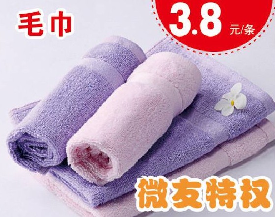 HOdo�t���Ҽ����˹��������u(m��i)��(hu�� )����о���������M�ͣ�����