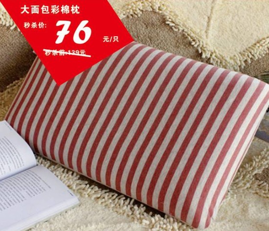 HOdo�t���Ҽ����˹��������u(m��i)��(hu�� )����о���������M�ͣ�����