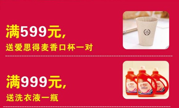 HOdo�t���Ҽ����˹��������u(m��i)��(hu�� )����о���������M�ͣ�����