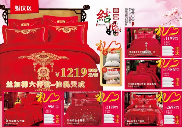 HOdo�t���Ҽ����˹��������u(m��i)��(hu�� )����о���������M�ͣ�����