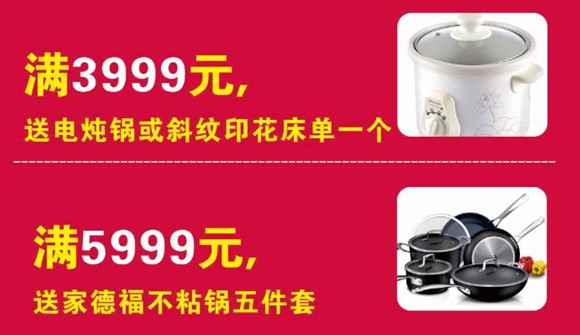 HOdo�t���Ҽ����˹��������u(m��i)��(hu�� )����о���������M�ͣ�����