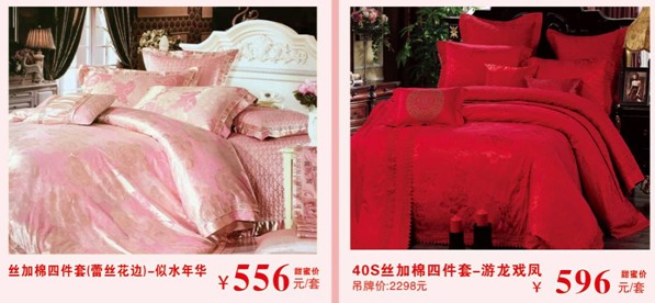 HOdo�t���Ҽ����˹��������u(m��i)��(hu�� )����о���������M�ͣ�����