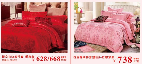 HOdo�t���Ҽ����˹��������u(m��i)��(hu�� )����о���������M�ͣ�����