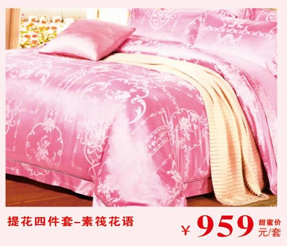 HOdo�t���Ҽ����˹��������u(m��i)��(hu�� )����о���������M�ͣ�����