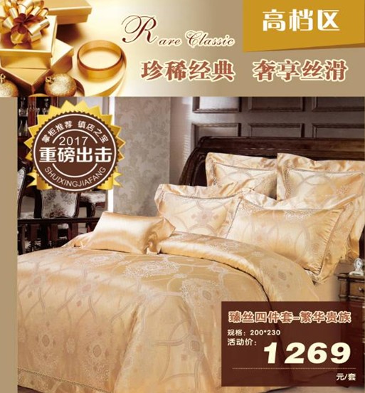 HOdo�t���Ҽ����˹��������u(m��i)��(hu�� )����о���������M�ͣ�����