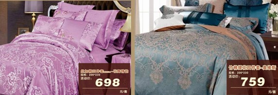 HOdo�t���Ҽ����˹��������u(m��i)��(hu�� )����о���������M�ͣ�����