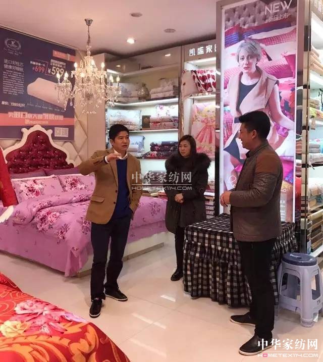 �Pʢ�Ҽ����зN�ɹ����������зN�B(t��i)�ȽЈ���(zh��)