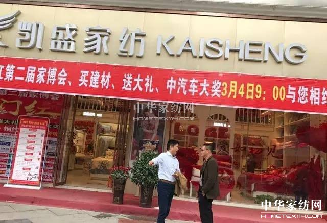 �Pʢ�Ҽ����зN�ɹ����������зN�B(t��i)�ȽЈ���(zh��)