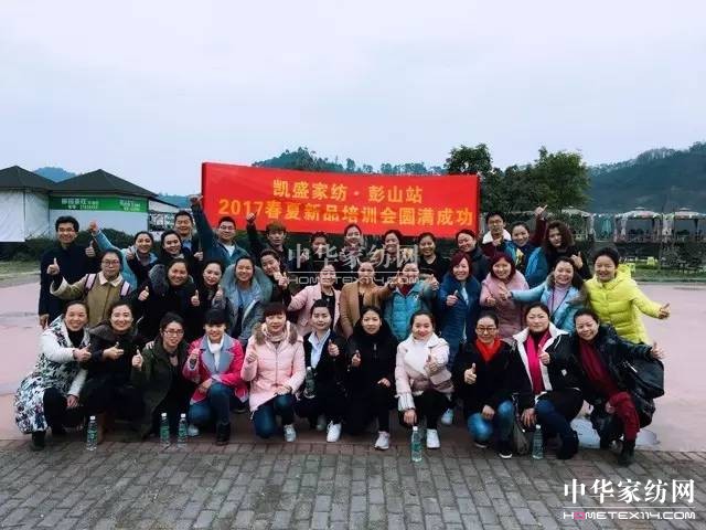 �Pʢ�Ҽ�����������Ӣ�R����ɽ�������@��������