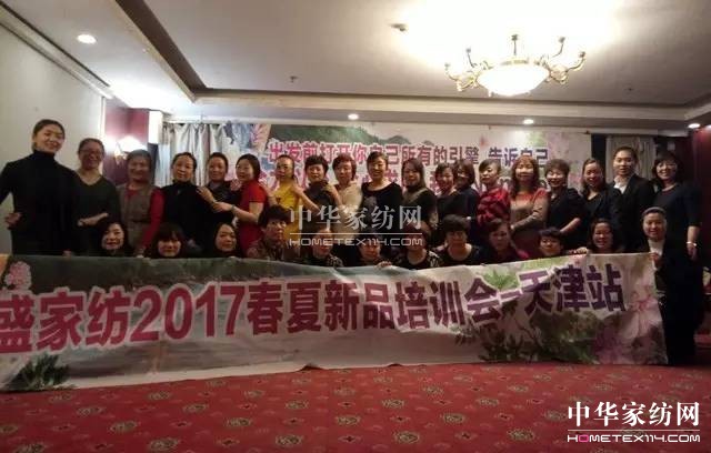 �Pʢ�Ҽ�����Ӣ�R��������д輼ˇ�������܊������