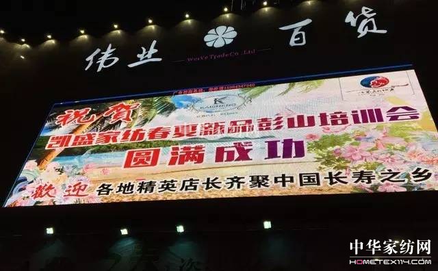 �Pʢ�Ҽ�����������Ӣ�R����ɽ�������@��������