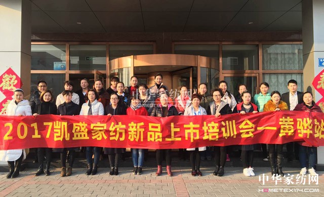 �Pʢ�Ҽ�����Ӣ�Ƽ��S�����(m��ng)��Ⱥ�t����־�ڎp����