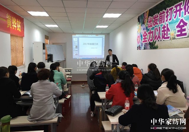 �Pʢ�Ҽ�����Ӣ�Ƽ��S�����(m��ng)��Ⱥ�t����־�ڎp����