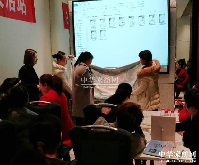 �Pʢ�Ҽ���ȫ��Ѳ����Ӗ��(hu�� )�A�M(m��n)�չ���ǧ��ʢ��(hu�� )���P(gu��n)ע�ᳱ��