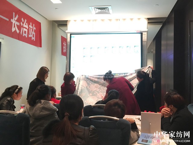 �Pʢ�Ҽ���ȫ��Ѳ����Ӗ��(hu�� )�A�M(m��n)�չ���ǧ��ʢ��(hu�� )���P(gu��n)ע�ᳱ��